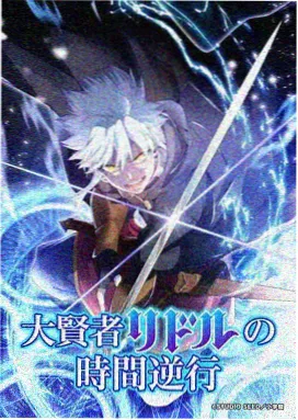 星之声 - 星空动漫恋爱科幻
